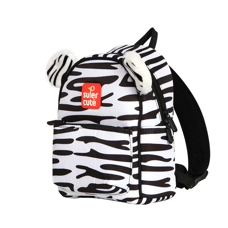 Vaikiška kuprinė zebras (2)